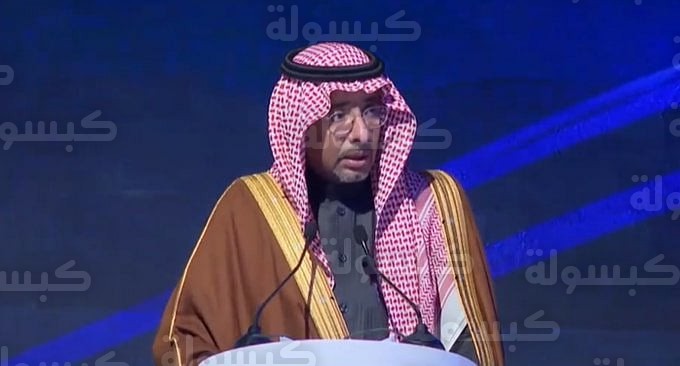 وزير الصناعة السعودي في بروكسل 2026