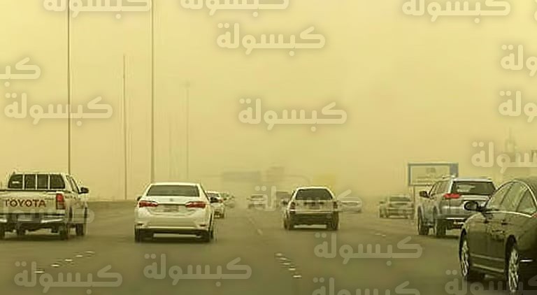 خريطة رصد العواصف الغبارية في المنطقة لعام 2026