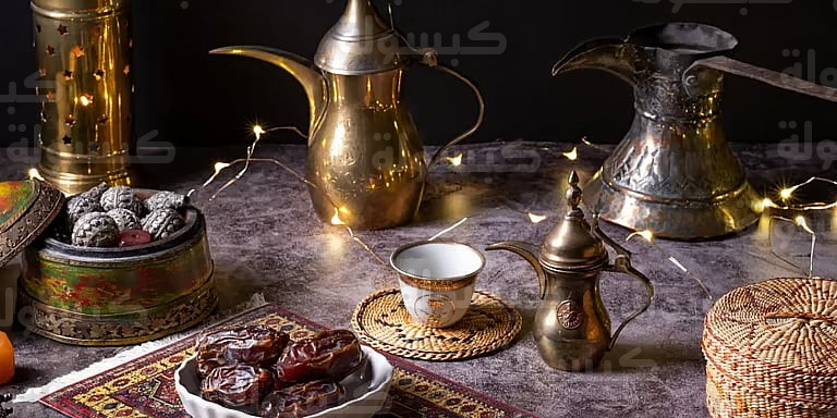 الأجواء الرمضانية في السعودية 2026