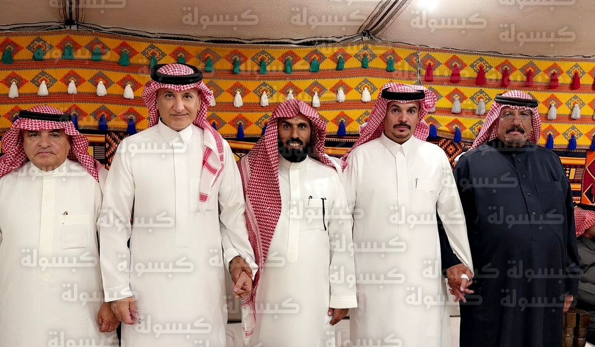 تكريم منقذ الطفلة العنود فهد الطريسي 2026