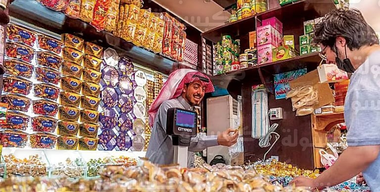 أسواق جازان رمضان 2026