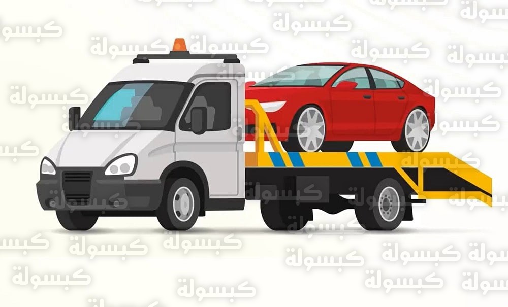 إنفوجرافيك خطوات الاستعلام عن المركبات المحجوزة 2026