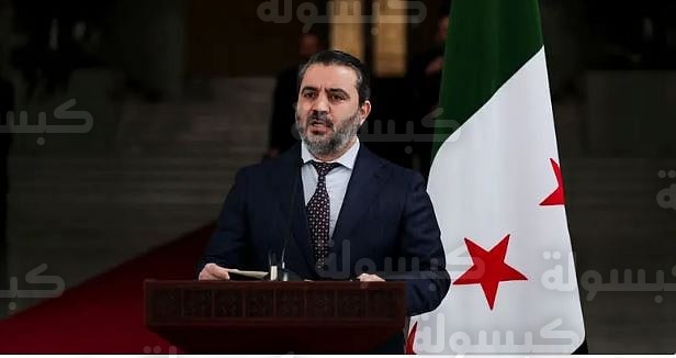 لقاء ميونيخ 2026