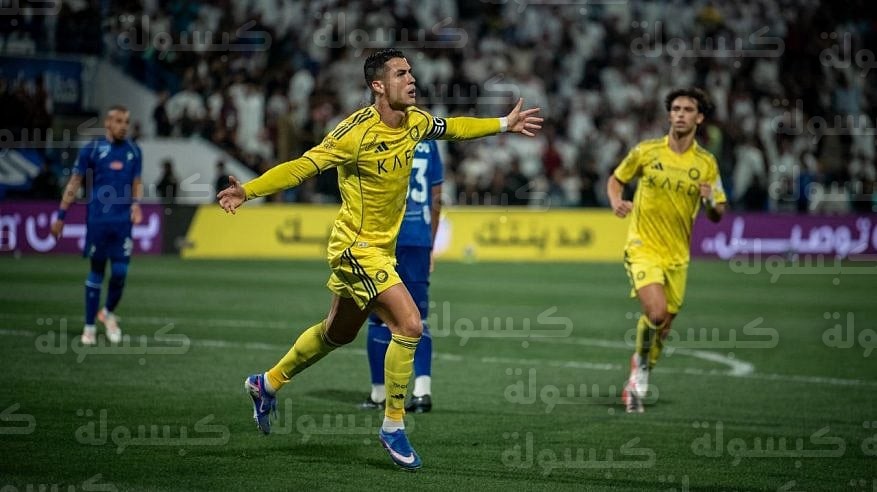 احتفالية لاعبي النصر بالفوز على الفتح في دوري روشن 2026