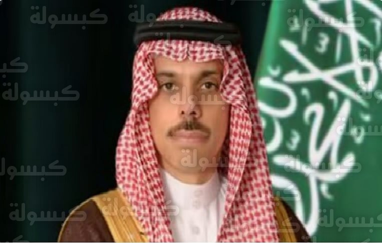 وزير الخارجية الأمير فيصل بن فرحان في مؤتمر ميونخ للأمن 2026
