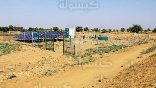 مركز الملك سلمان للإغاثة - مشاريع المياه في اليمن 2026