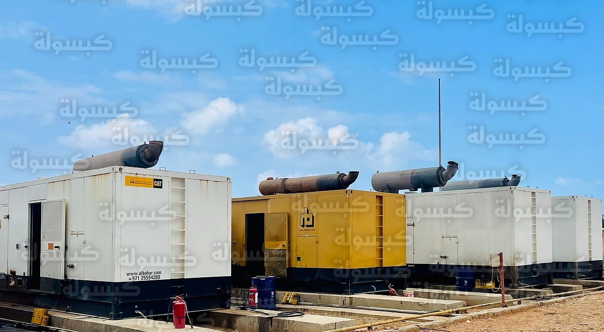 تدخل البرنامج السعودي لإعادة الكهرباء في سقطرى 2026