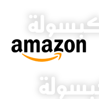 وظائف شركة أمازون السعودية 2026