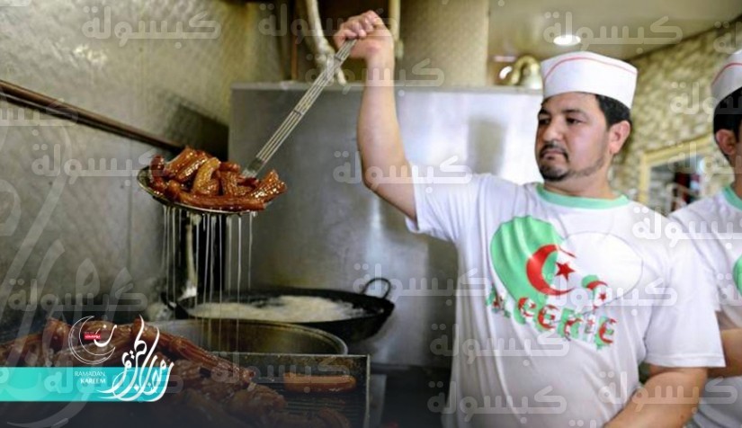 رمضان في الجزائر 2026