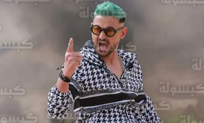 تسريبات حصرية: ضيوف برنامج رامز جلال 2026 في رمضان