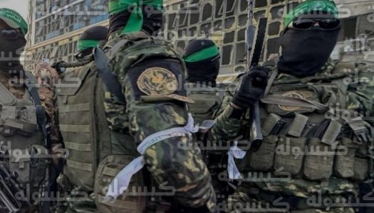 تفاصيل مسربة لخطة العشرين بنداً الأمريكية لنزع سلاح الفصائل وإعادة إعمار غزة بتمويل دولي يتجاوز 50 مليار دولار