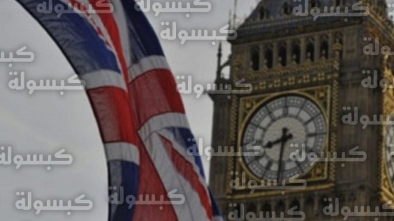 لندن تلوح بفرض عقوبات دولية وتتحرك لعقد جلسة طارئة بمجلس الأمن لوقف الاستيطان في الضفة