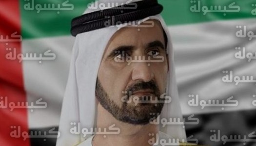 مطار دبي الدولي يتربع على عرش الصدارة العالمية بـ 95 مليون مسافر وكفاءة تشغيلية تتجاوز التوقعات