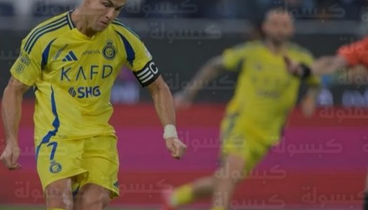 موعد مباراة النصر وأركاداغ اليوم الأربعاء 11 فبراير 2026 : القنوات الناقلة وتوقيت الانطلاق الرسمي