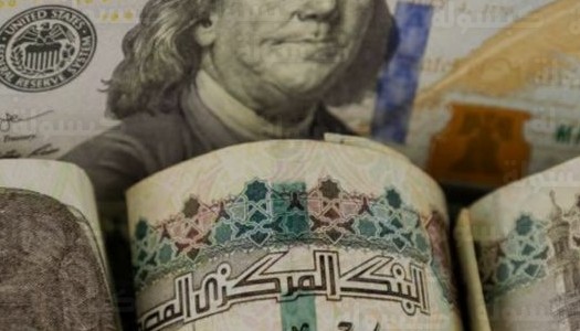 رسمياً.. البرلمان المصري يوافق على تعديل وزاري يشمل 14 حقيبة وفصل وزارة الصناعة عن النقل وعودة وزارة الإعلام