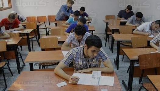 وزارة التعليم تصدر بياناً عاجلاً لطلاب الثانوية العامة بشأن الفرصة الأخيرة لتسجيل الاستمارة الإلكترونية