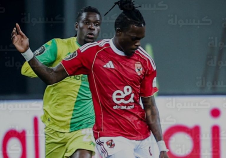 موعد مباراة الأهلي والإسماعيلي اليوم الأربعاء 11 فبراير 2026 : القنوات الناقلة وتشكيل “توروب” بعد تأكد جاهزية الشناوي