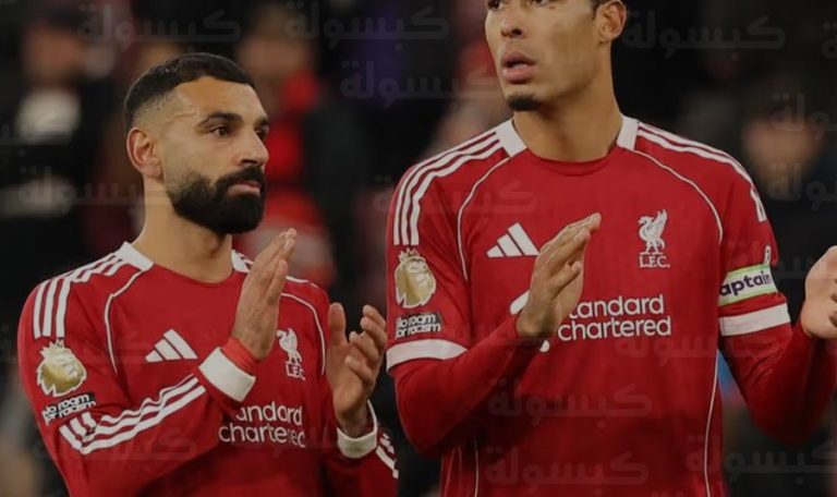 محمد صلاح يقود هجوم ليفربول أمام سندرلاند الليلة وسط أزمة غيابات تضرب تشكيل آرني سلوت