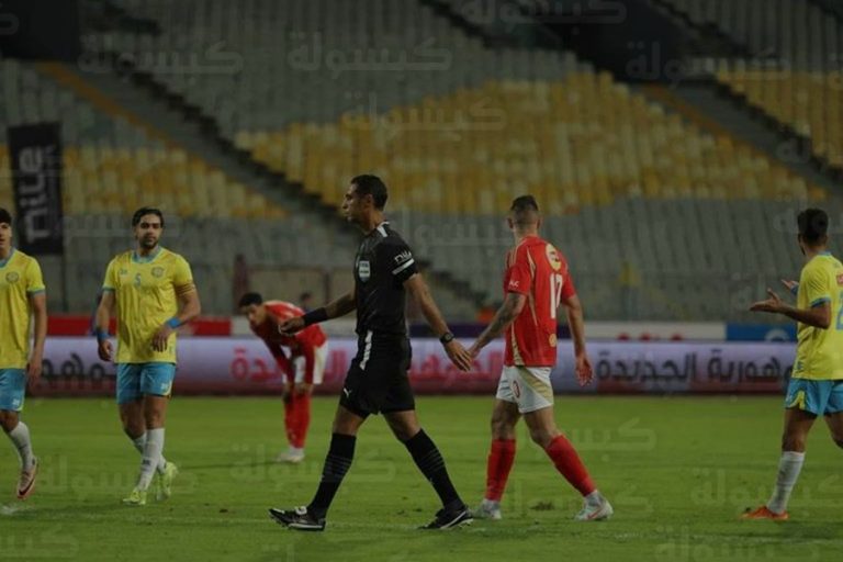 رسمياً.. لجنة الحكام تعلن أسماء طاقم تحكيم مباراة الأهلي والإسماعيلي في الدوري المصري