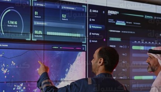 أدنوك للإمداد والخدمات تعلن نتائج مالية تاريخية في 2025 وتؤكد استدامة توزيعات الأرباح للمساهمين