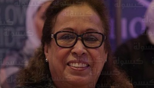 اتحاد الإنتاج الفني الكويتي يحسم الجدل حول وفاة سيدة الشاشة الخليجية حياة الفهد ويكشف وضعها الصحي الحالي