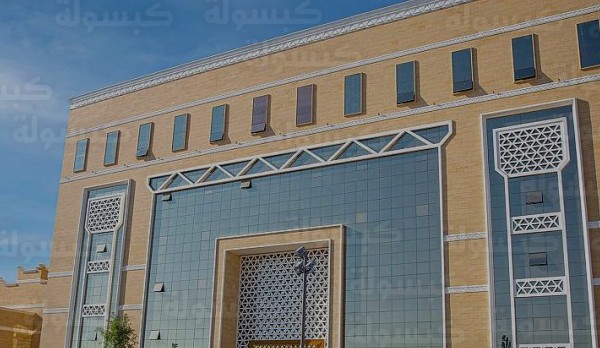 أمانة القصيم توقع رسمياً عقد تطوير تقاطع “ميدان الفروسية” ببريدة بتكلفة تتجاوز 25 مليون ريال