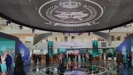 انطلاق النسخة الثالثة من معرض الدفاع العالمي 2026 في الرياض لتعزيز منظومة الدفاع الذكي بمشاركة دولية واسعة