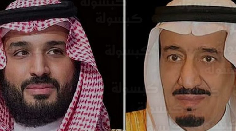 الملك سلمان وولي العهد يبعثان برقيات تهنئة للرئيس مسعود بزشكيان بمناسبة اليوم الوطني الإيراني