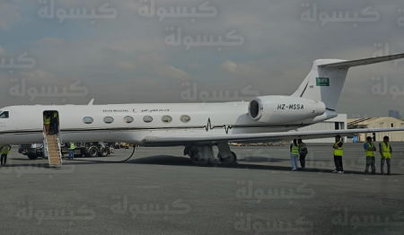 رحلة إنسانية من الفلبين.. وصول مواطن سعودي إلى أرض الوطن عبر الإخلاء الطبي لاستكمال رحلته العلاجية