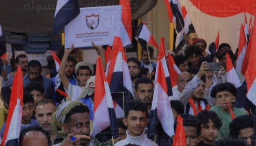 تحذيرات سياسية من استحواذ حزب الإصلاح على 7 حقائب وزارية وتأثيرها على استقرار مجلس القيادة الرئاسي