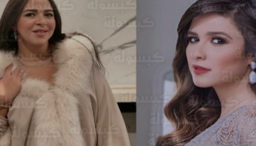 إيمي سمير غانم تحسم الجدل حول مقارنتها بياسمين عبد العزيز وتكشف أسباب غيابها عن دراما رمضان 2026