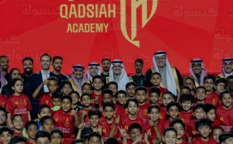 محافظ الأحساء يدشن فرع أكاديمية نادي القادسية لتمكين المواهب الرياضية ضمن رؤية 2030