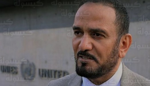 اللجنة العليا للأخوة الإنسانية تعتمد رسمياً خطة التوسع الدولي لعام 2026 في ست دول استراتيجية