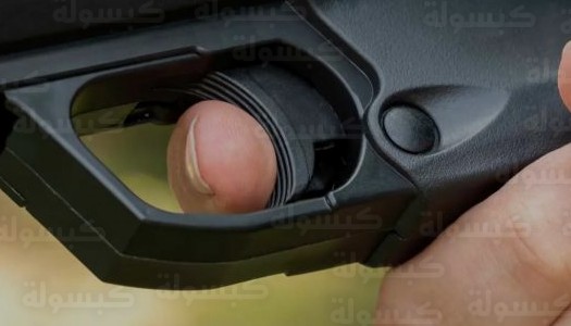 اعترافات جار روضة أطفال في تايوان باستهداف المبنى بطلقات معدنية احتجاجاً على ضوضاء الصغار