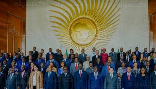 الاتحاد الأفريقي يبدأ تحضيرات القمة الـ39 بملفات شائكة تتصدرها مكافحة الإرهاب وإصلاح مجلس الأمن