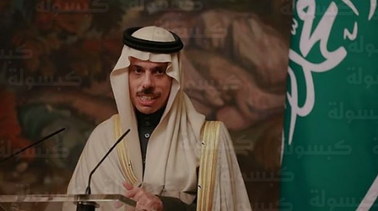 تحرك سعودي في أديس أبابا لتأمين الممرات المائية الدولية وبحث فرص الاستثمار الجديدة في القرن الأفريقي