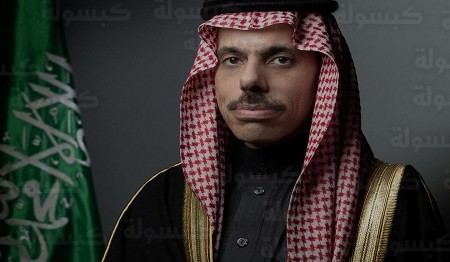 الأمير فيصل بن فرحان يلتقي آبي أحمد في زيارة حيوية لتنسيق المواقف السعودية الإثيوبية المشتركة