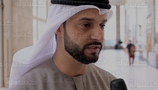 خطوات التسجيل في برامج جامعة محمد بن زايد للعلوم الإنسانية 2026: تفعيل بكالوريوس التسامح والبعثات الدولية