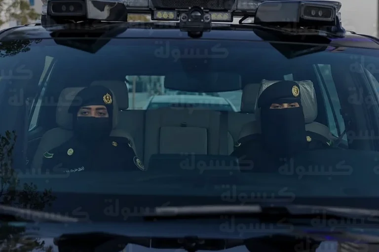 وظائف وزارة الداخلية للنساء 2026: شروط الالتحاق بالرتب العسكرية وأبرز التخصصات المطلوبة عبر أبشر توظيف