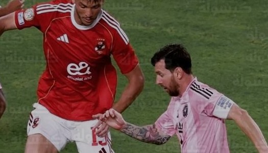 مأزق قانوني يهدد الأهلي بإيقاف القيد بسبب طريقة إنهاء التعاقد مع المغربي أشرف داري