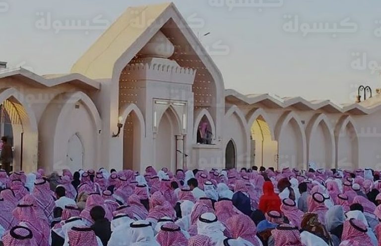 موعد صلاة الاستسقاء في السعودية غداً الخميس 12 فبراير 2026: توقيت الصلاة في جميع المناطق وآلية التنفيذ