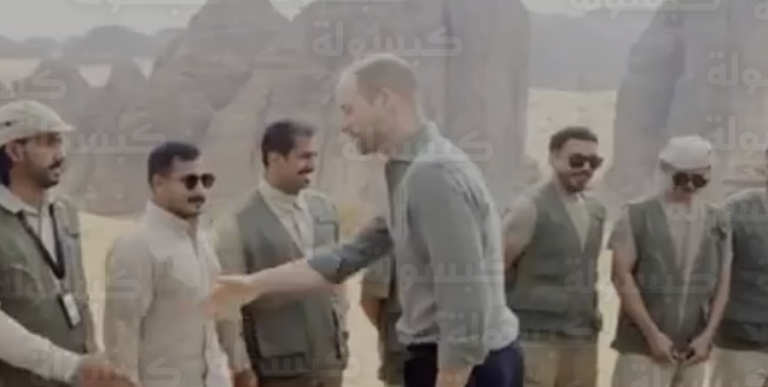 الأمير ويليام يتفقد كنوز العلا الطبيعية ويطلع على جهود حماية النمر العربي في محمية شرعان