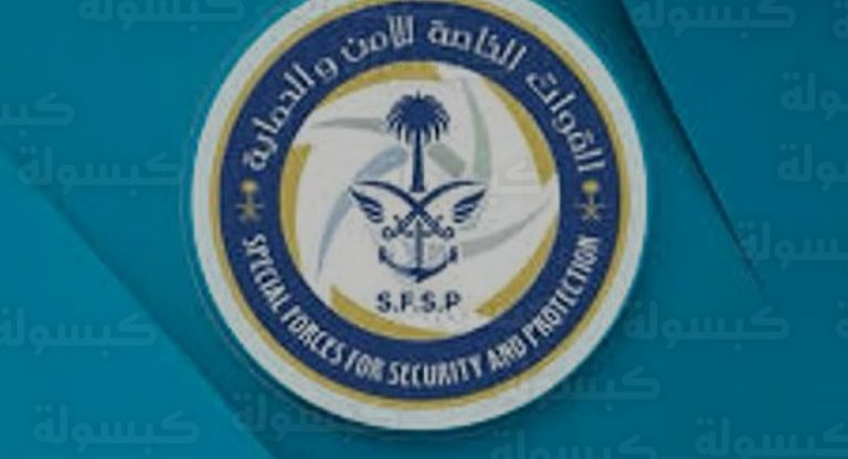 إحباط محاولة تجريف تربة ونقل رمال بآليات ثقيلة في تبوك وإحالة المخالفين لجهة الاختصاص