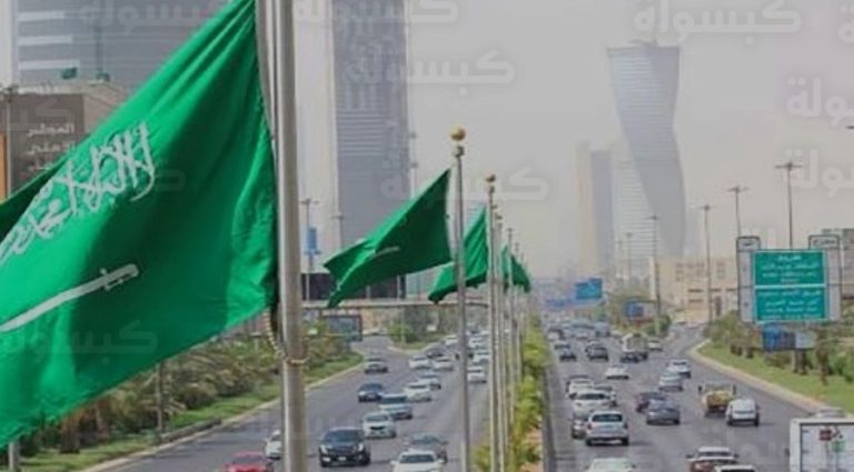 تحذير من رياح مغبرة في 8 مناطق سعودية اليوم.. والأرصاد توضح حقيقة تعليق الدراسة