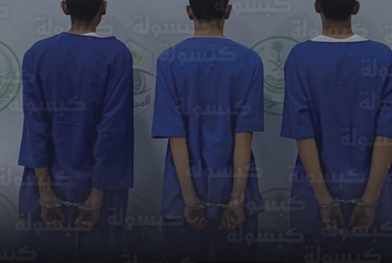 شرطة الباحة تطيح بشبكة وافدين لاستغلال الأطفال في التسول المنظم وتحيلهم للنيابة العامة