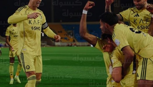 رونالدو يعود لقيادة تشكيل النصر أمام أركاداغ في ليلة حسم صدارة دوري أبطال آسيا 2