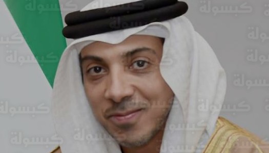 منصور بن زايد يعتمد رسمياً تغيير مسمى مؤسسة زايد بن سلطان للأعمال الخيرية والإنسانية إلى مؤسسة زايد الخير