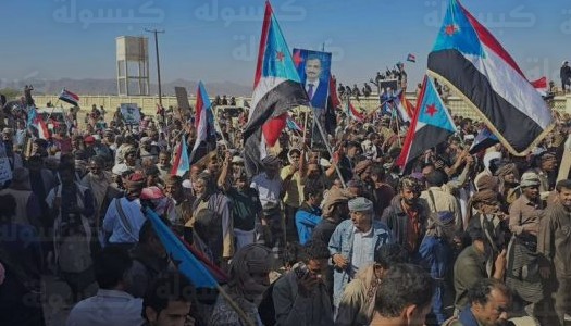 سقوط 6 قتلى وأكثر من 30 جريحاً في قمع تظاهرة جماهيرية بمدينة عتق وسط توتر أمني كبير