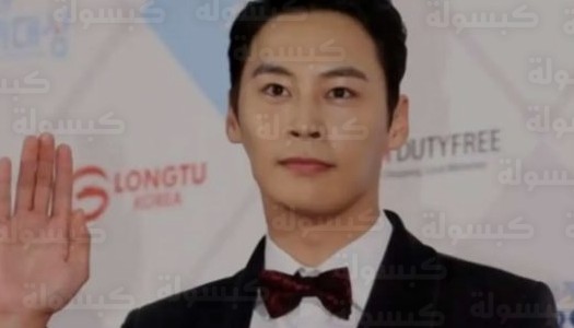 تفاصيل وفاة الفنان الكوري جونغ أون وو ومنشوره الأخير يثير صدمة واسعة بين محبيه في السعودية