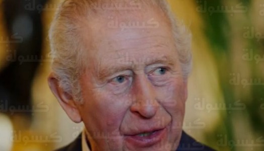 اتهامات بمحو التقاليد الملكية تلاحق حكومة ستارمر بعد قرار استبدال شعار “حكومة جلالة الملك” بـ “حكومة المملكة المتحدة”